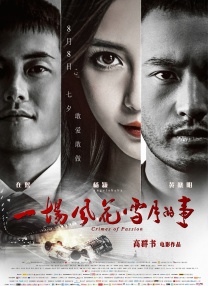 老师奶子好大